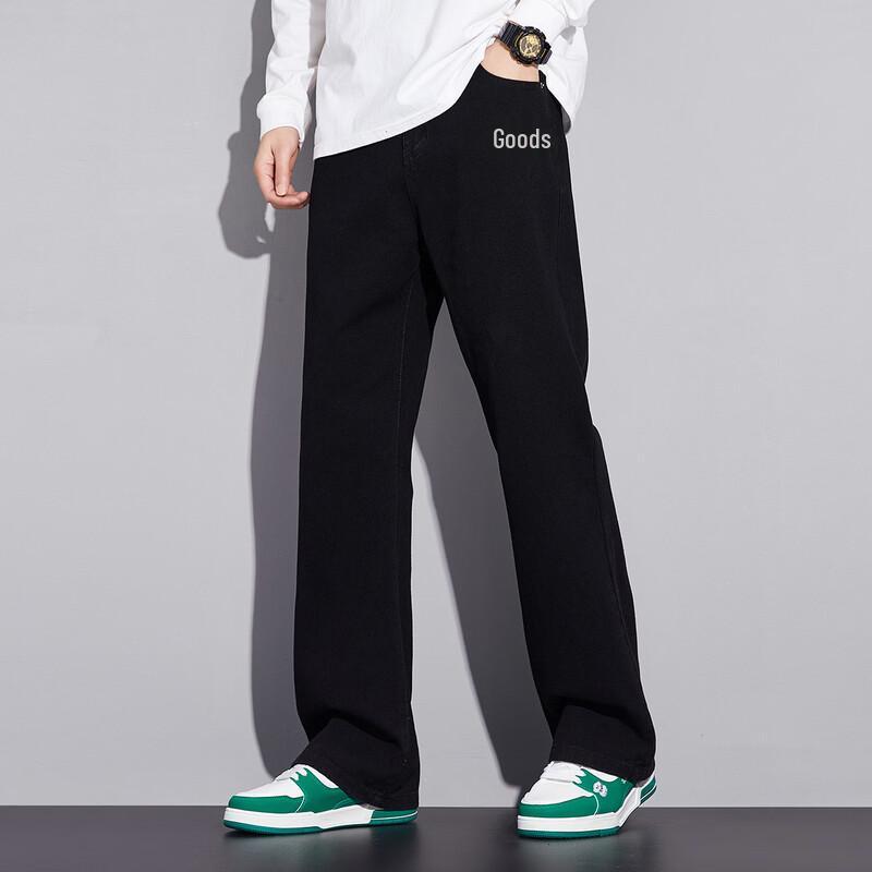 Paul Frank Men's American Retro Loose Wide Leg Denim Jeans