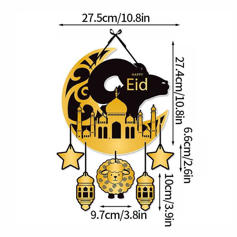 2026 Ramadan Decoration Islamic Muslim Wall Hanging Ornament Party DIY Decorations Background Pendant
