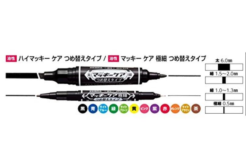 Zebra Pen Ink Cartridge Set Hi-Makicare Oil-Based (10 Red) B-RYYT5-R