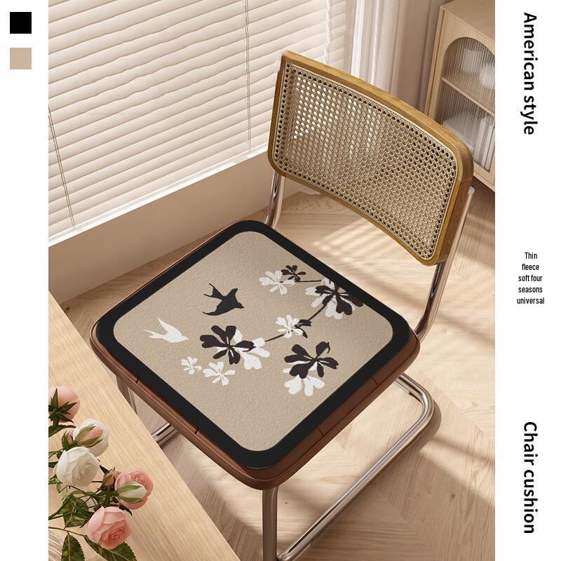 Fumide Vintage Plush Square Chair Cushion