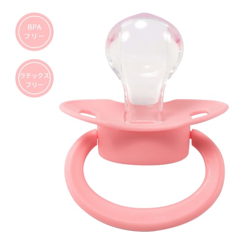 LittleForBig Pacifier, 2nd Generation, with Dustproof Cover, for Adults, Snoring Relief, Single Packaging, Can Be Combined, Solid Pink