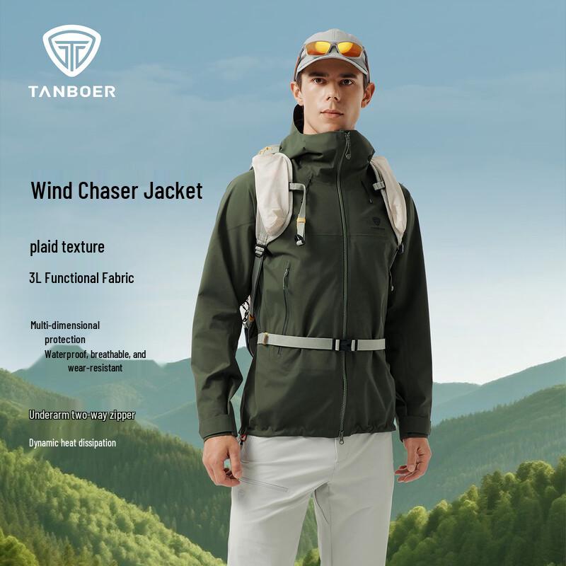 Tamboer Men s Hooded Outdoor Softshell Jacket M