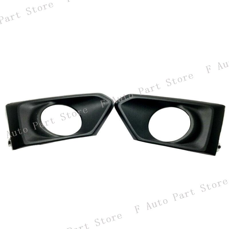 Car Front Bumper Fog Lamp Trim Cover Frame Bezel Foglight Lampshape Lid Hood For Nissan Altima 2019 2020 2021 2022
