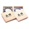 [Ishiki] Natural Onyx 16mm & 10mm Power Stone Amulet Pair Bracelet [b280]