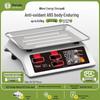Commercial 30kg Kitchen Scale: Electronic Household Food Weighing Scale