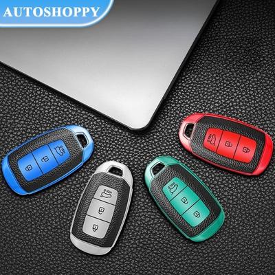 Custodia in pelle TPU per chiave auto Shell per Hyundai I30 Ix35 Kona Encino Solaris Azera Grandeur Ig Accent TM Palisade Santa Fe