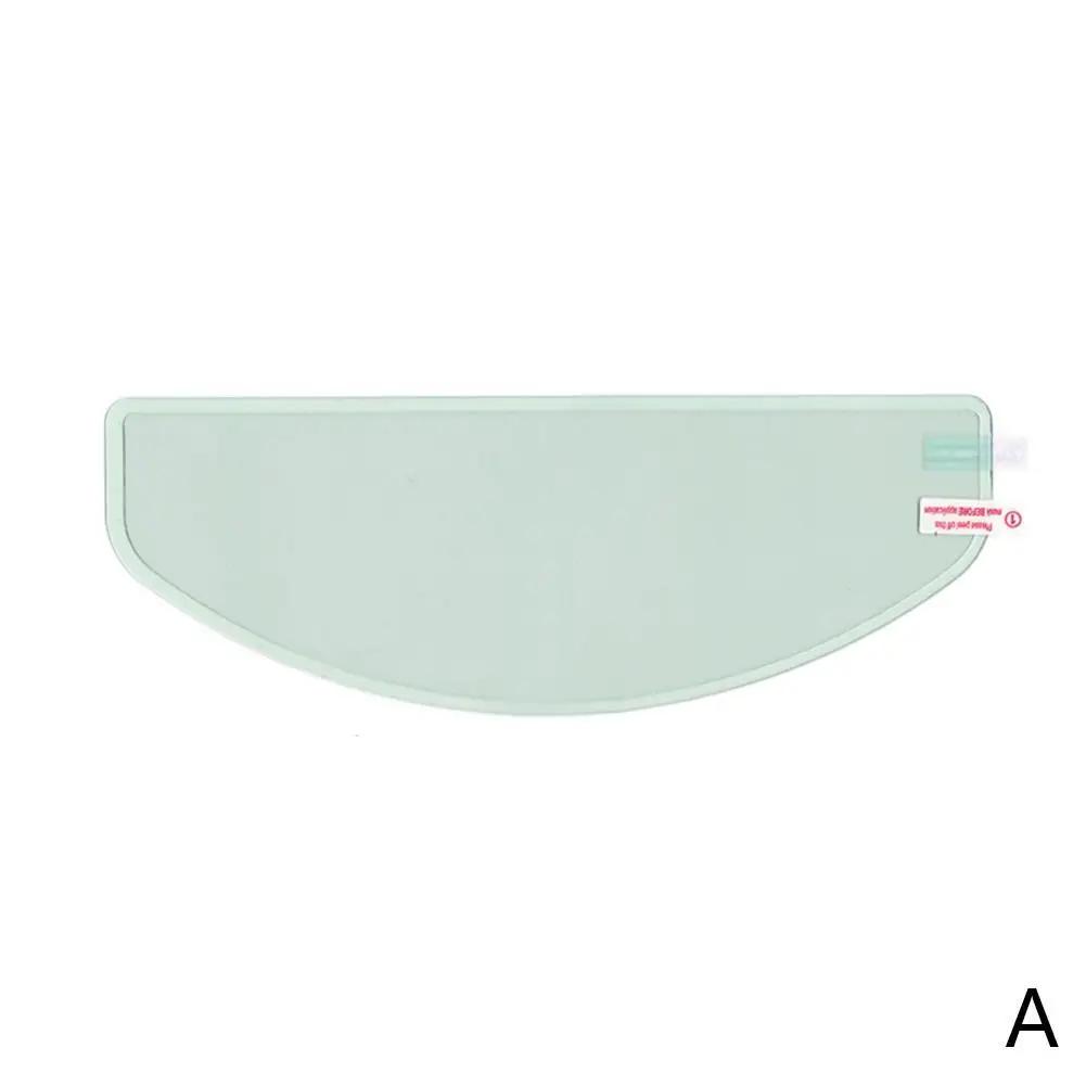 

1pc Helmet Clear Anti-Fog Patch Film Universal Lens Film For Motorcycle Visor Fog Resistant Racing Accessories зелёный