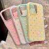 Phone Case For Honor 400 Pro 400 Lite 90 Lite 5G X7D X9D X7B X9B Magic 6 Lite Silicone Cover Polka Dots Candy Color