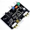 Audio Decoding Board Five-ring Metal Resistor Optical Input Support Up to 96khz