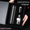 Shuixi Business Smart Stainless Steel Tea Cup Gift Set