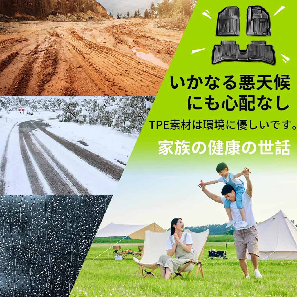 LUCKEASY Neue Suzuki Custom MK53S Exklusive 3D Fußmatte Kofferraummatte Automatte Fußmatte MK53S Dezember 2017 TPE Material Schmutzabweisend Abrieb