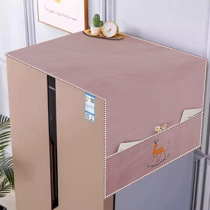 Dustproof Non-slip Refrigerator & Washing Machine Double Door Cover Cloth