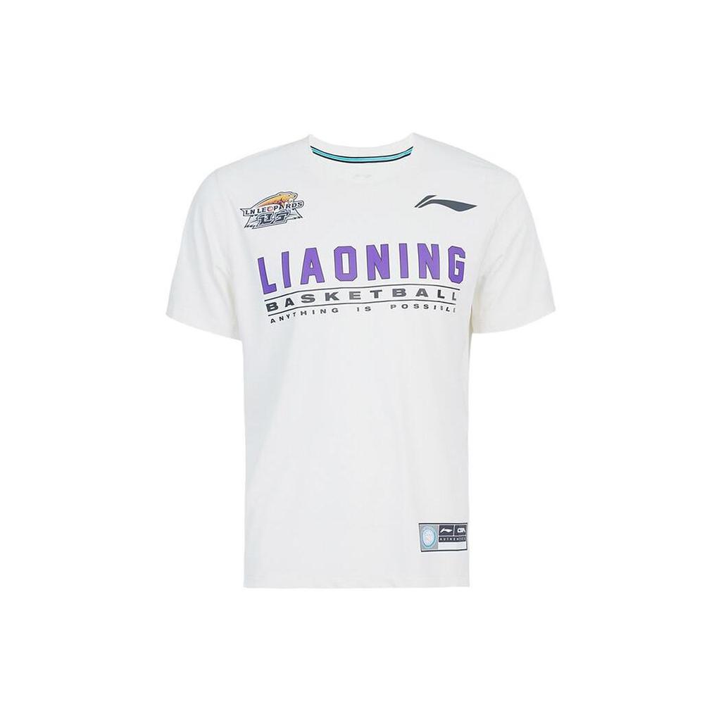 Li Ning Sports Basketball Collection T Shirt Men's White ATSR627-3