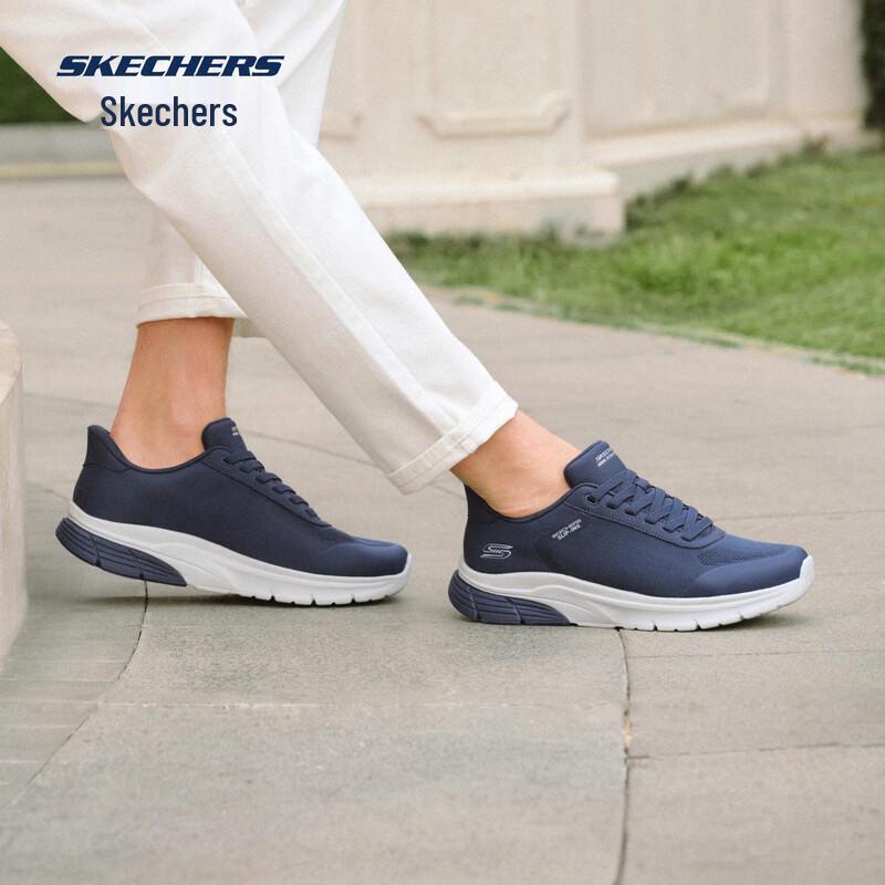 Skechers Men's Flash Walk Slip-On Sport Shoes 118092