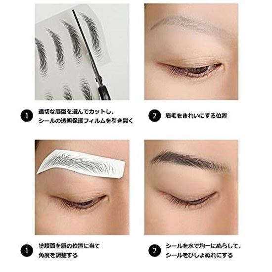 50 pairs eyebrow seals art makeup seal tattoo natural hair non-fading excellent waterproof unisex tint long-lasting pencil cosmetic brown