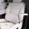 Car Seat Lumbar & Neck Support Cushion Set for Home & Office
