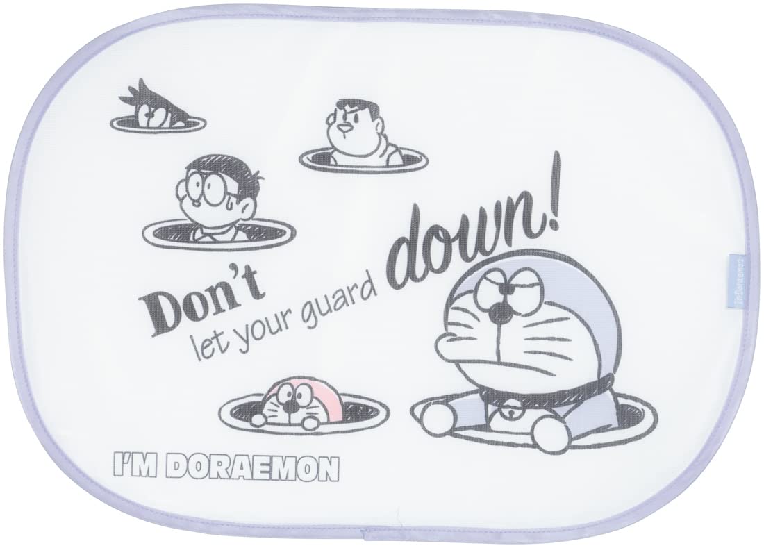 Skater Sanrio (Skater) Stick-on Sunshade, I m Doraemon, CHSS1-A