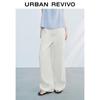 UR 2025 Summer Fashion Beaded Tie-Waist Wide-Leg Pants