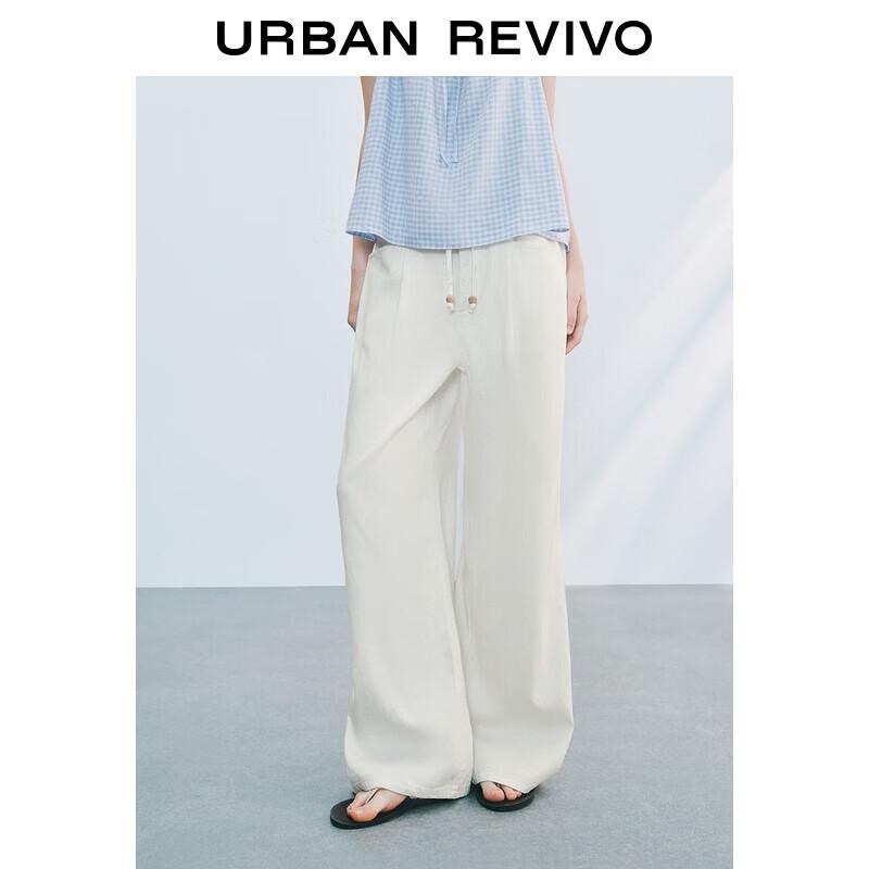 

Женские повседневные брюки UR с бусинами, завязкой на талии и широкими штанинами 29