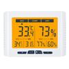 Household Electronic Thermometer Hygrometer Humidity Gauge Digital Indoor Room Temperature and Humidity Monitor