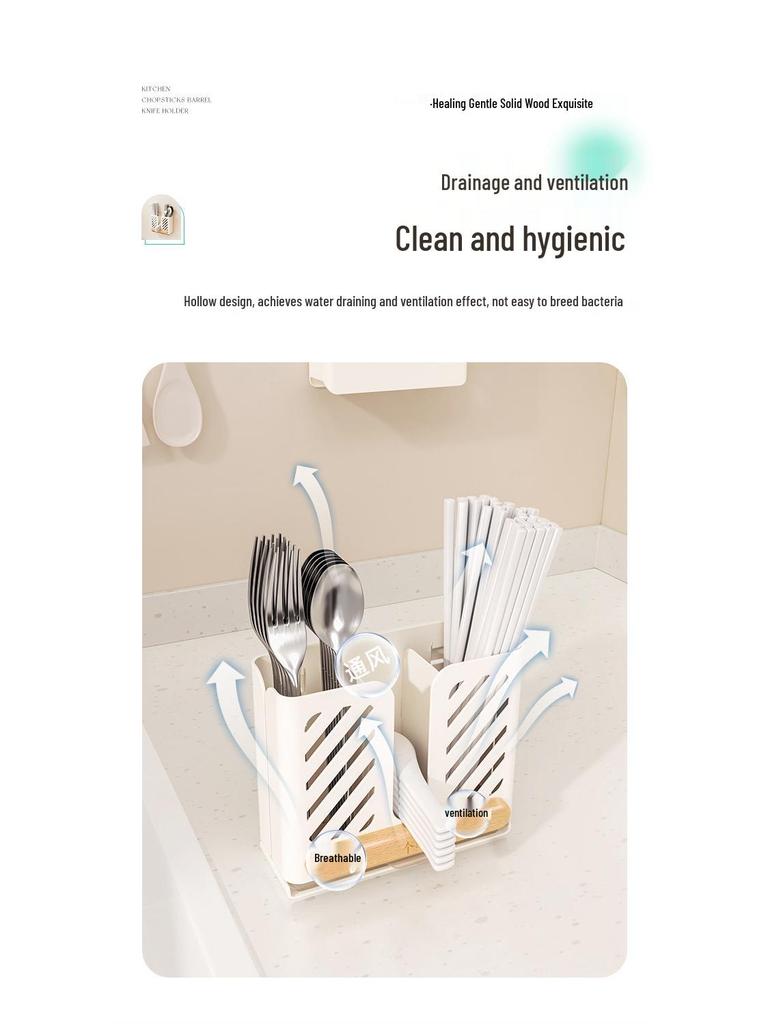 Wall-Mounted Chopstick & Spoon Holder: Cream Style, No-Punch Installation, with Drainage Function