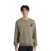 Fear of God Essentials Waffle Crewneck Sweater Homestead Heather Men Tops Grey 192HO254332F