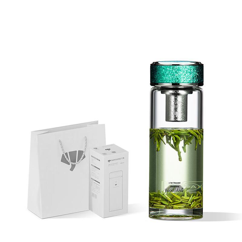 Vientiane TU25 Portable Antibacterial Glass Tea Mug