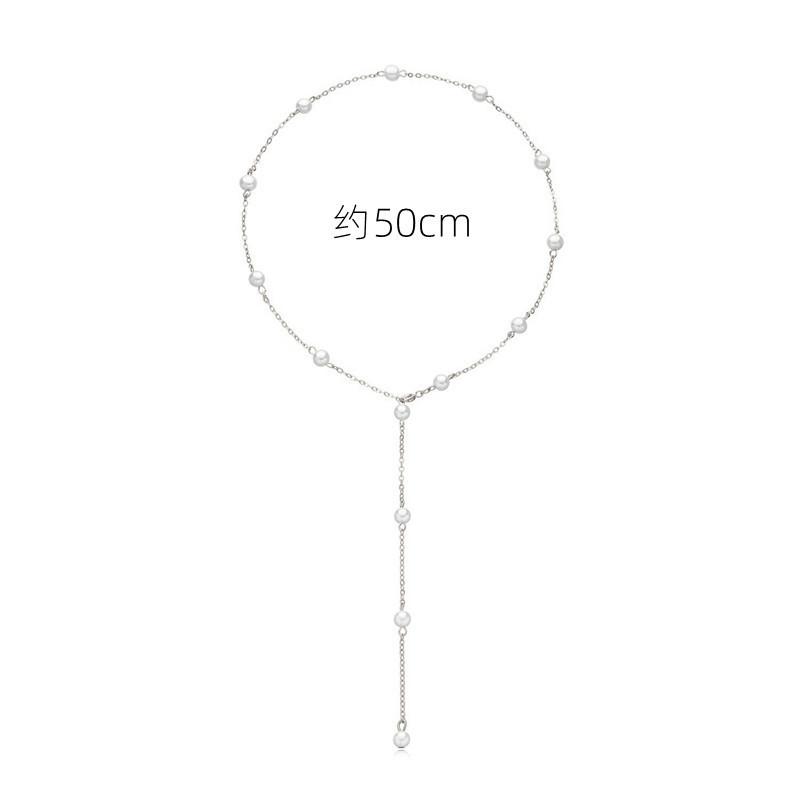 Koreanische Version Ins Mode-Design-Sinn Nische Vielseitig Geometrischer Schmuck Frauen, Personalisierte Kombination Vielfalt an Tragemöglichkeiten Perlenkette