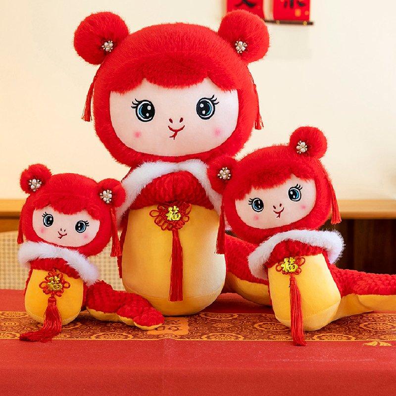 Snake 2025 Mascot Plush Toy Dolls Room Decoration Ornaments Spring Festival Gift