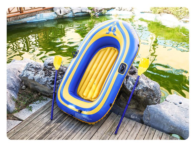 Double-Person Inflatable Kayak: Thickened for Rafting & Fishing