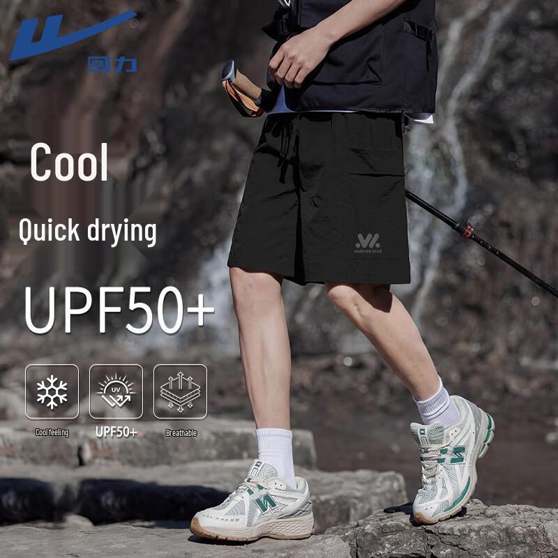 Warrior Men s Nylon Casual Sports Shorts L