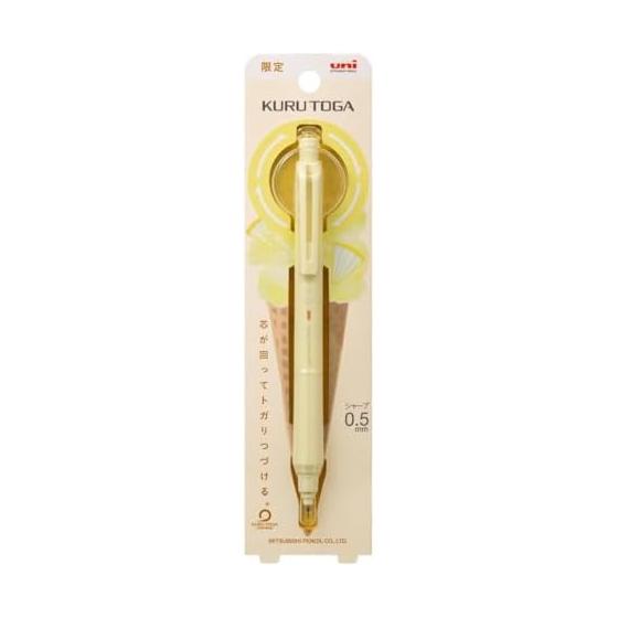 Kurutoga KS 0.5mm Lead Diameter Lemon Sorbet