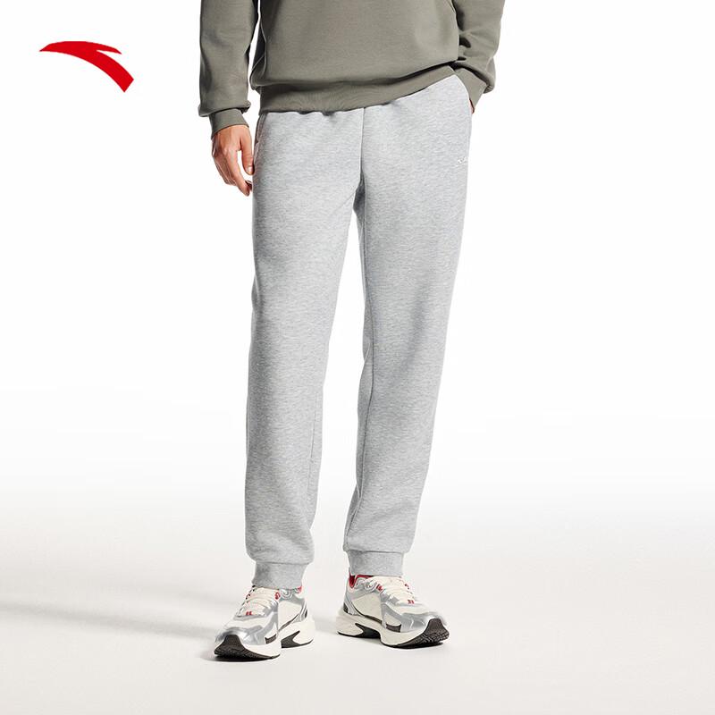 Anta Men s Breathable Lightweight Knit Sweatpants XL