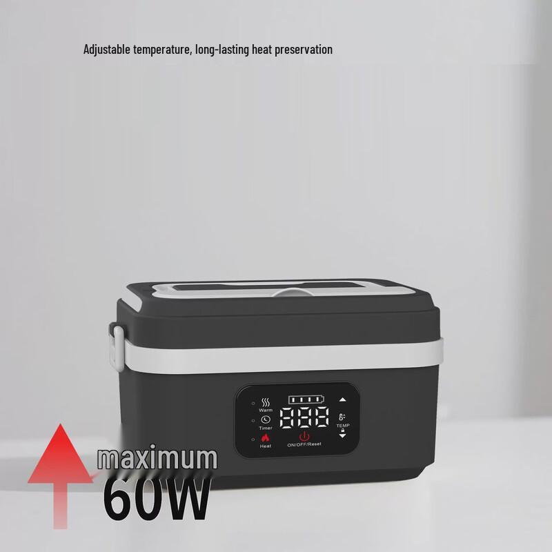 OIMG Wireless Electric Lunch Box