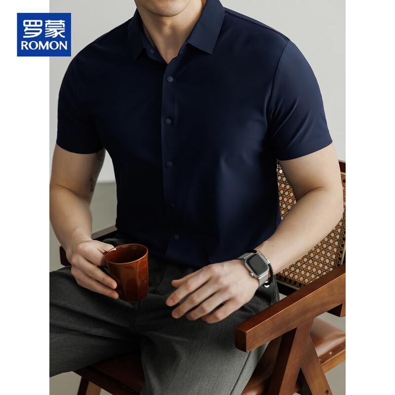 Romon Men s Antibacterial Ice Silk Short Sleeve Shirt 4XL