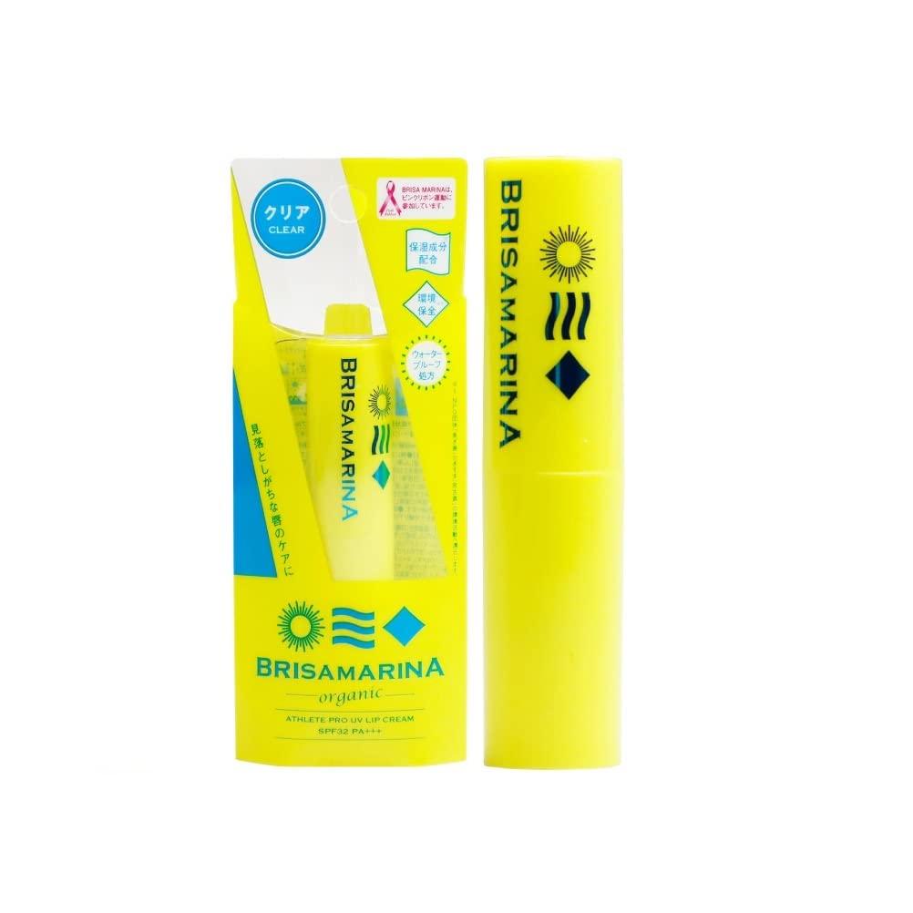Brisamarina UV Lip Sunscreen SPF32 PA+++