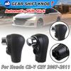 Factory Hot Selling Automatic Car Shift Knob Handball For Honda CR-V CRV 2007-2011 Automotive Interior Replacement Parts