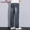 Zengzhi Men's Tencel Lyocell Washed Loose Straight Jeans