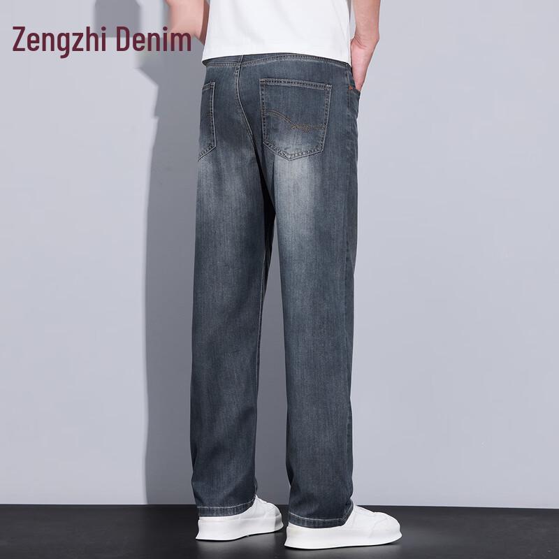Zengzhi Men's Tencel Lyocell Washed Loose Straight Jeans