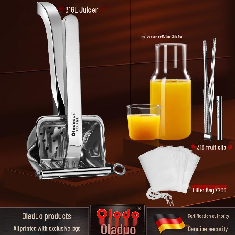 Zhaoran 316 Stainless Steel Manual Juicer
