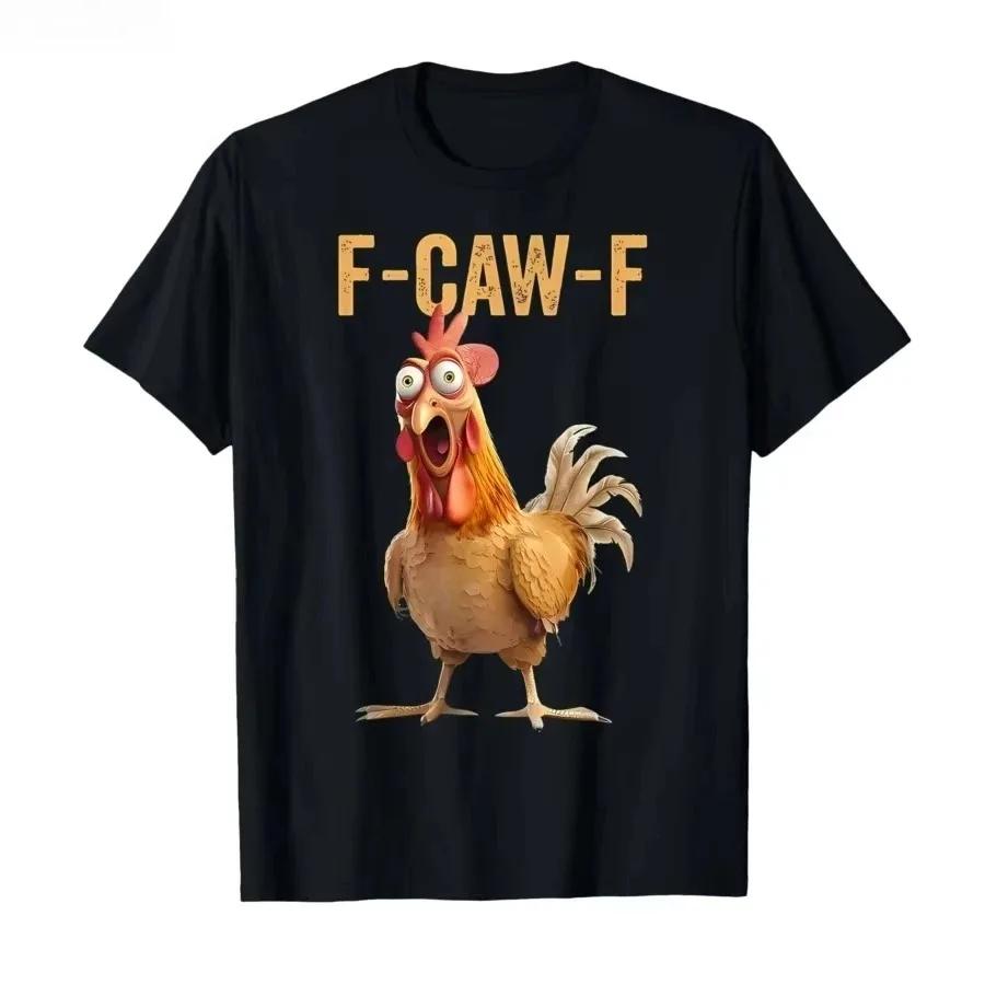 Magliette Divertenti F Caw F Pollo FCAWF Pollo Maglietta Uomo Donna Cotone Magliette Girocollo Manica Corta Idee Regalo Vestiti
