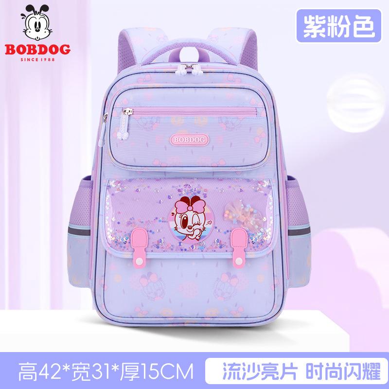 Elementary school bag girl spine protection, waterproof, lightweight and large-capacity children's schoolbag