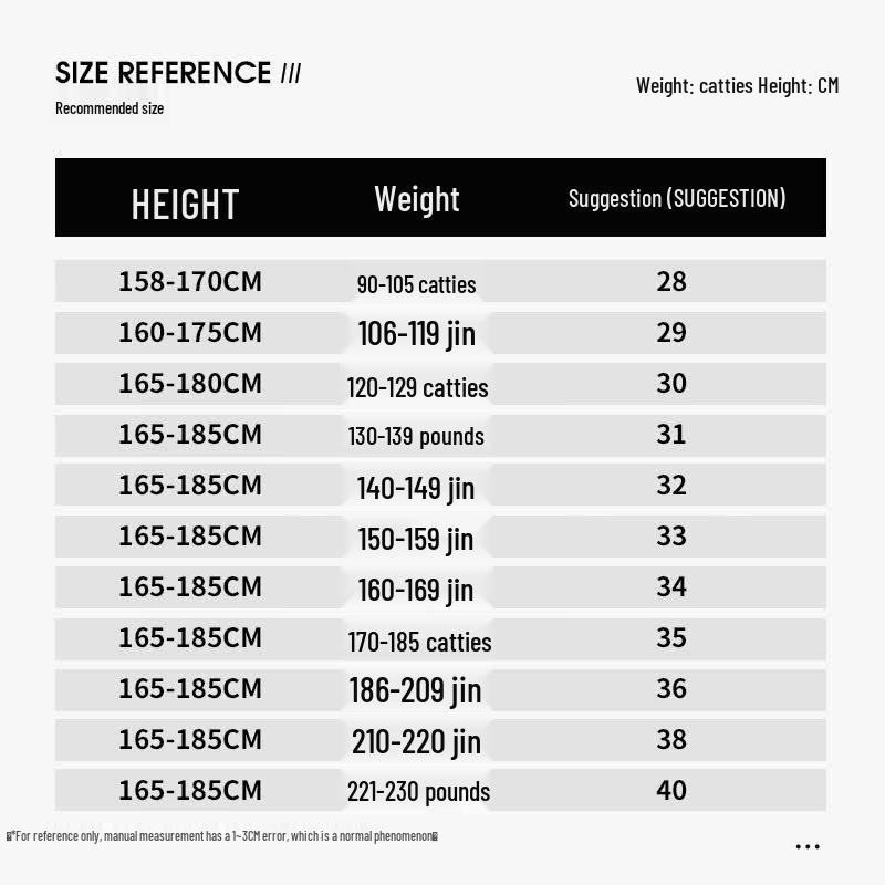 ROMON Men's Straight Fit Breathable Business Casual Jeans