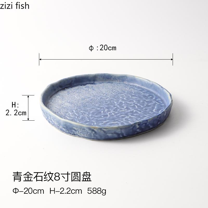 

Ceramic Flat Plate Western Style Steak Plate Dining Plates Pasta Dish Sushi Plates Fruit Dish Salad Bowl Dessert Bowl Snack Tray