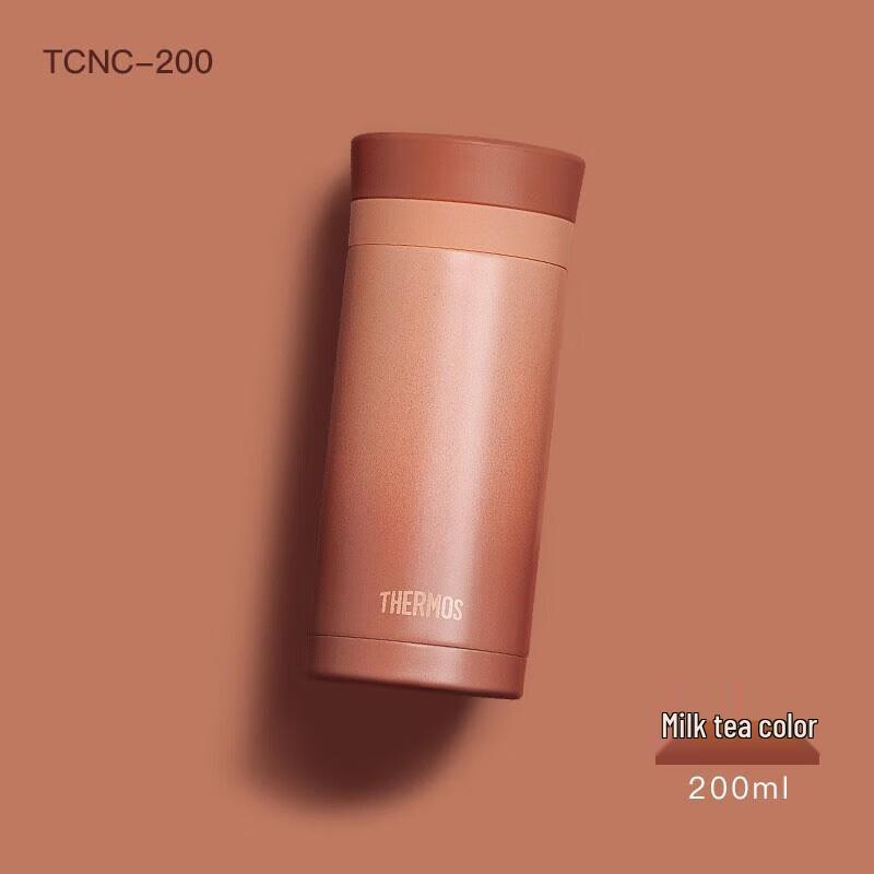Thermos TCNC-200 Compact 200ml Insulated Travel Mug