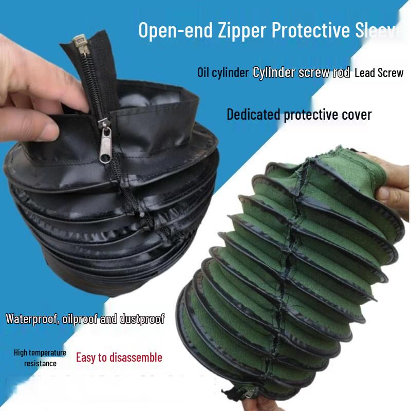 OLOEY Leather Telescopic Cylinder Protective Cover