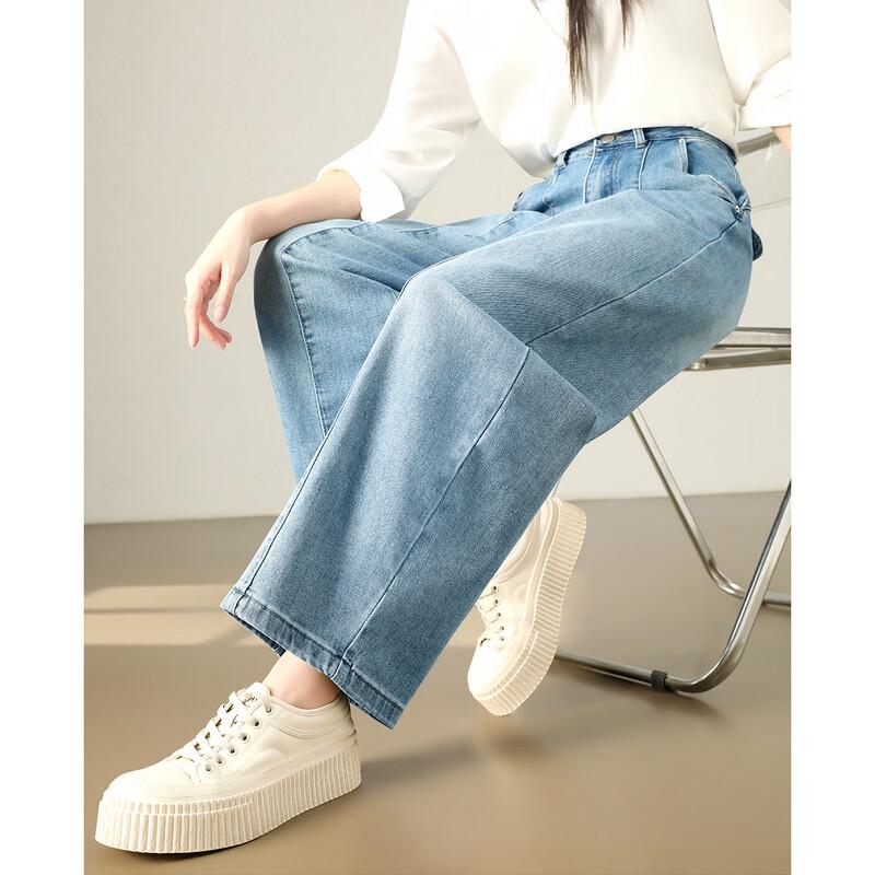 TERRE BLEUE Women's Loose Retro Curved-Leg Jeans