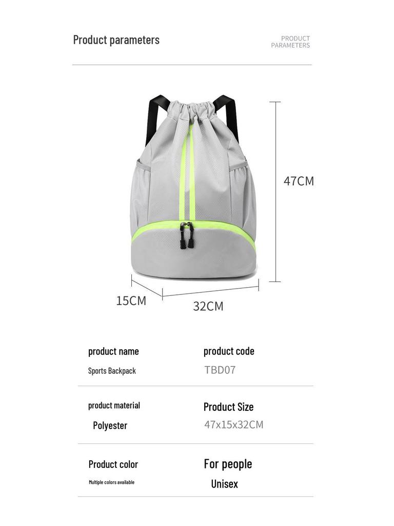 Marathon Sports Bag: Drawstring, Wet/Dry Separation, Perfect for Training, Basketball, Swimming, and Fitness