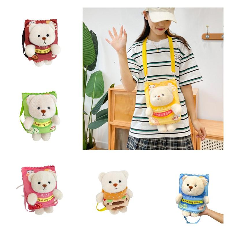 Kangqin Plush Teddy Bear Snack Bag For Kids Short Plush Cartoon Animal Design