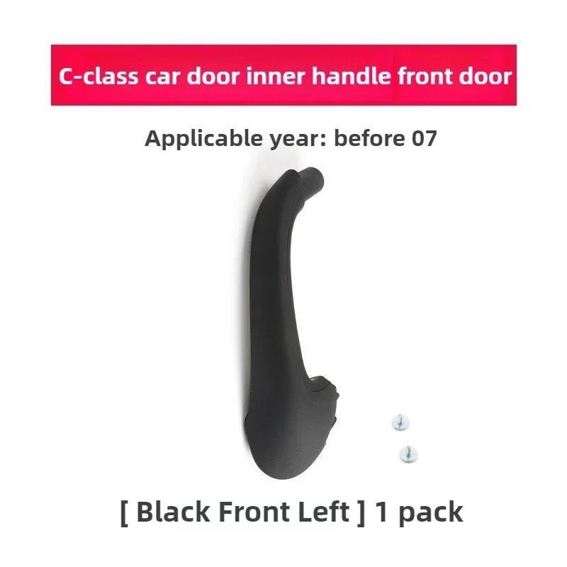 Accessoire de remplacement de poignée de porte intérieure de voiture amélioré 2038101551 Pour Mercedes Benz W203 classe C 2000-2007